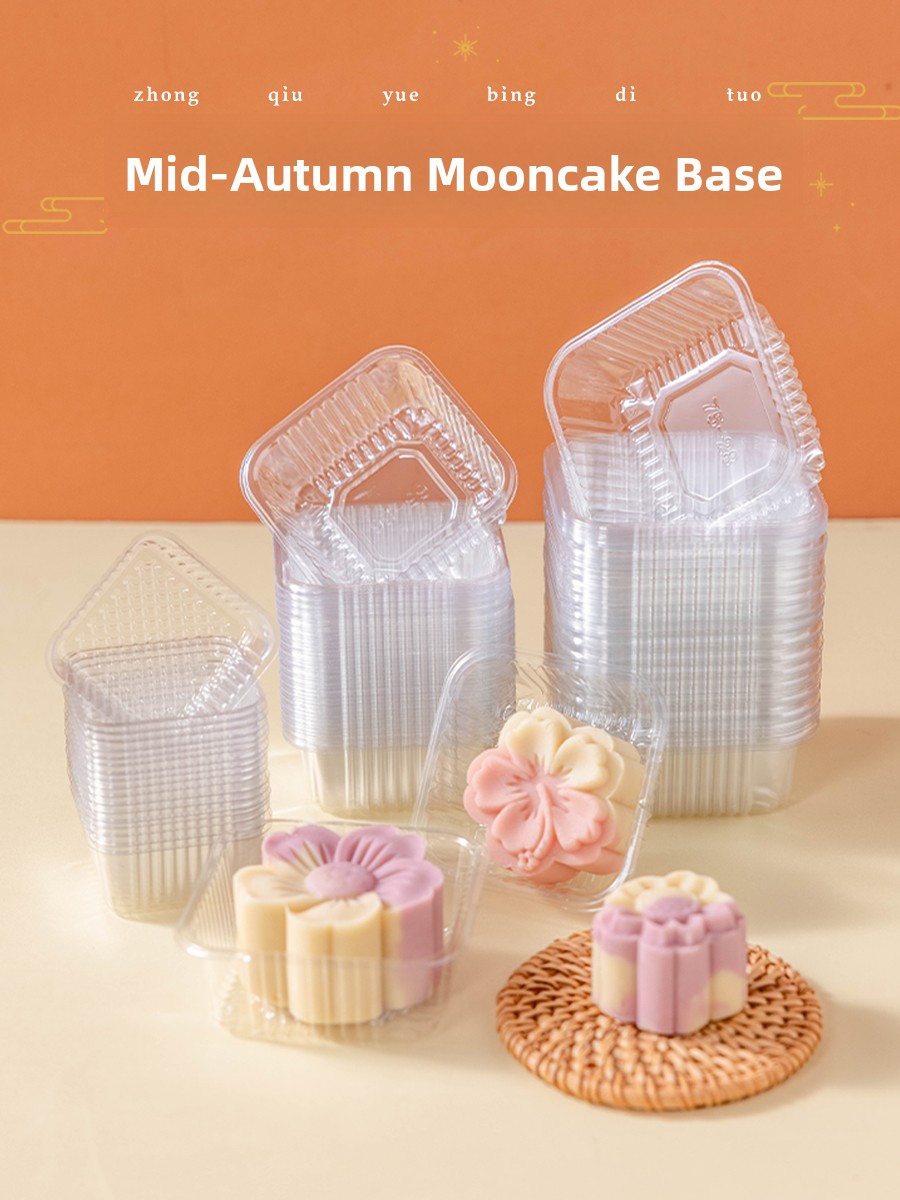 Kitchen Baking Tray - 厚みのあるプラスチック製月餅包装箱ベーストレイ緑豆ケーキ独立型アイシングスキン50g正方形丸型キッチンベーキングツール