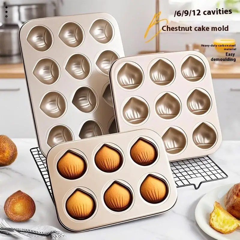 ホットセール 1個 6/9個穴栗型ケーキ焼き型 炭素鋼製ノン - Kitchen Baking Pans For Sale のレビューと価格
