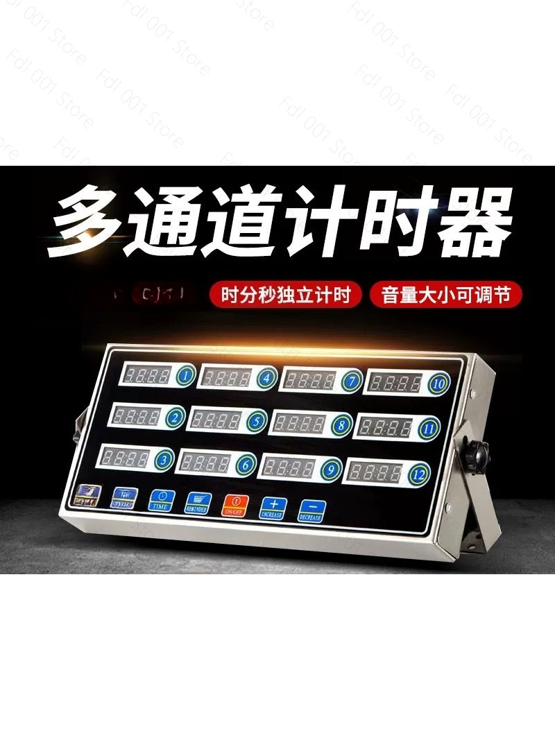 業務用12チャンネルタイマー キッチンリマインダー ベーキン - Kitchen Baking Equipment のレビューと価格
