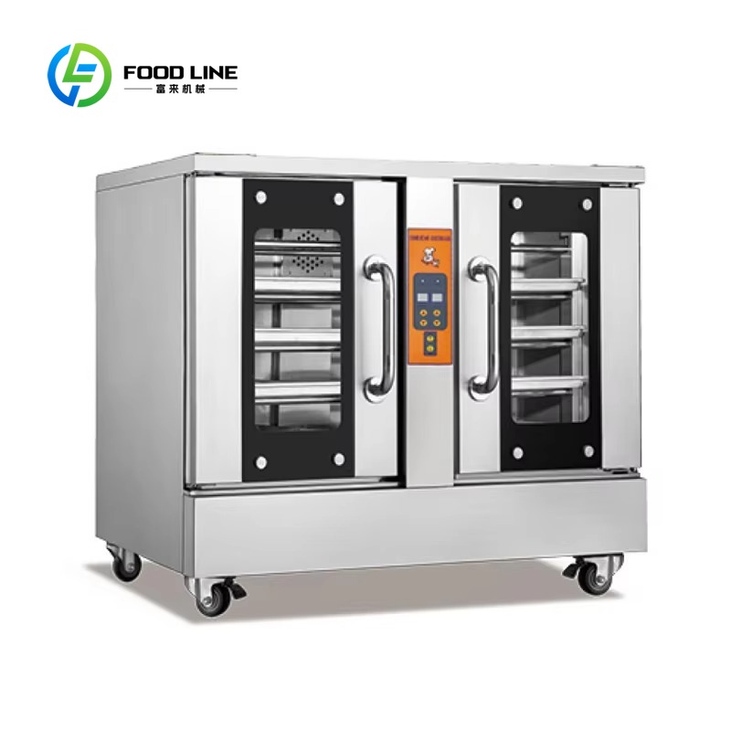 生地発酵庫ベーカリープルーファー、レストラン厨房機器、カスタ - Kitchen Baking Equipment のレビューと価格
