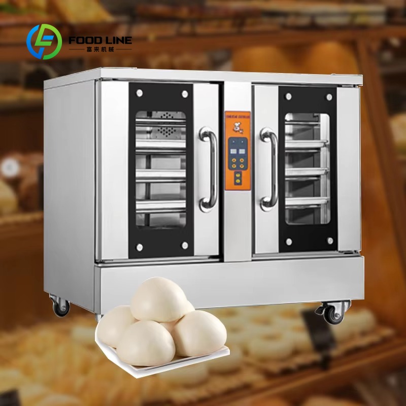 生地発酵庫ベーカリープルーファー、レストラン厨房機器、カスタ - Kitchen Baking Equipment のレビューと価格