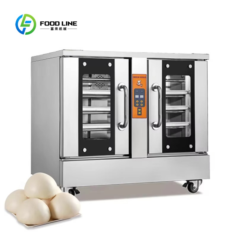 生地発酵庫ベーカリープルーファー、レストラン厨房機器、カスタ - Kitchen Baking Equipment のレビューと価格