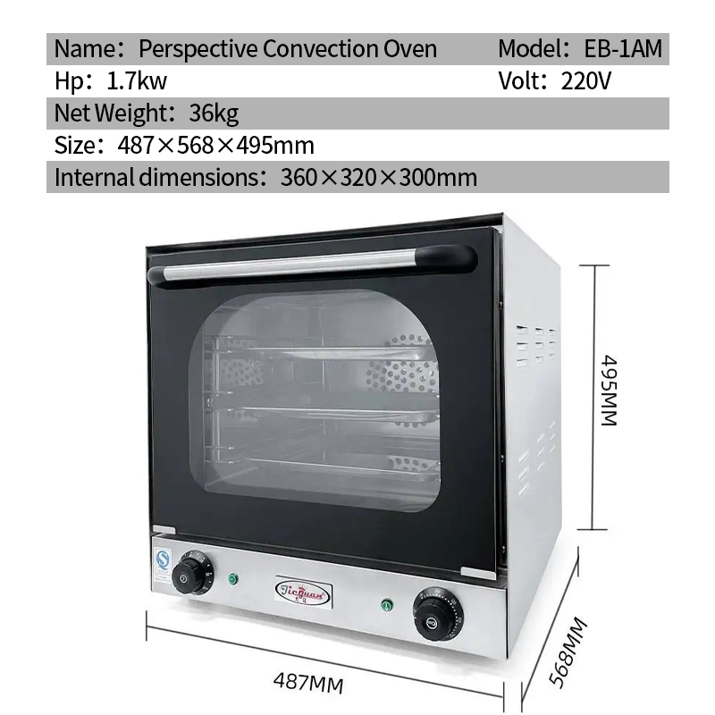 厨房ケータリング機器 電気オーブン 業務用 コンビネーション - Kitchen Baking Equipment のレビューと価格